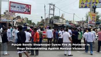 SHOPKEEPER OPENS FIRE AT PROTESTER IN PUNJAB 

