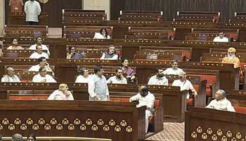 Day 8 of Parliament Monsoon Session: Operation Sindoor Debate Dominates Rajya Sabha
