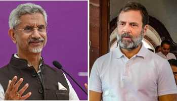 Jaishankar's Swipe at Rahul Gandhi: 'Life Is Not Khata Khat'