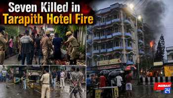 Seven Killed in Tarapith Hotel Fire