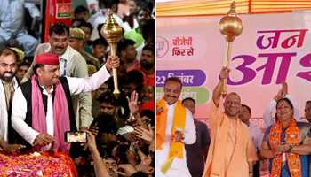 Parties Gear Up for ‘Mini Mahabharat’ in Uttar Pradesh