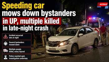 Speeding car mows down bystanders in UP, multiple killed in late-night crash