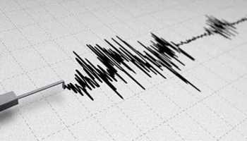 UTTARAKHAND'S TEHRI GARHWAL HIT WITH EARTHQUAKE OF 4.5 MAGNITUDE 