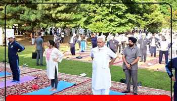 Lt Governor Leads International Yoga Day Celebration with Mass Yoga Demonstration in Srinagar
