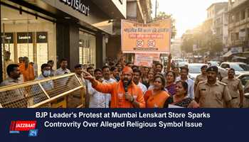 BJP Leader’s Protest at Mumbai Lenskart Store Sparks Controversy Over Alleged Religious Symbol Issue