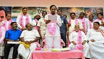 JDS LEADER TO FIGHT ASSEMBLY AND LOK SABHA ELECTIONS WITH KCR'S BHARAT RASHTRA SAMITI