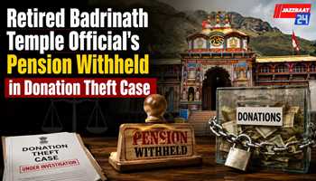 Retired Badrinath Temple Official's Pension Withheld in Donation Theft Case