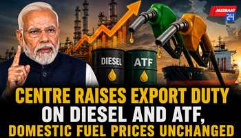 Centre Raises Export Duty on Diesel and ATF, Domestic Fuel Prices Unchanged