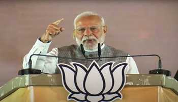 Modi Slams JMM for Backing Bangladeshi, Rohingya Infiltrators to Secure Votes