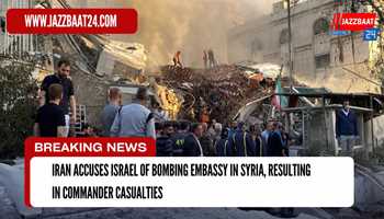 Iran Accuses Israel of Bombing Embassy in Syria, Resulting in Commander Casualties
