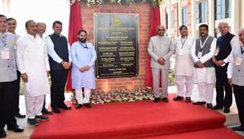 President Kovind inaugurates permanent IIM campus in Nagpur, Maharashtra