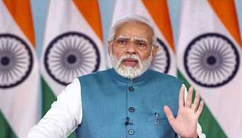 'ONE NATION, ONE UNIFORM' FOR POLICE', PM MODI SAYS AT CHINTAN SHIVIR 