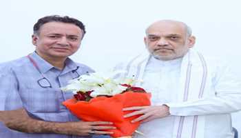 Former minister Choudhary Zulfikar joins BJP in Jammu
