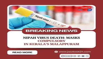 Nipah Virus Claims Life: Masks Now Mandatory in Kerala's Malappuram