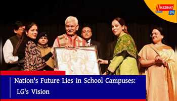 Nation's Future Lies in School Campuses: LG's Vision

