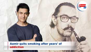 Aamir quits smoking after years' of addiction