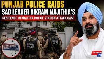 Punjab Police Raids SAD Leader Bikram Majithia’s Residence in Majitha Police Station Attack Case