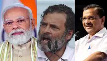 GUJARAT POLLS: BJP’S POSITION LOOKS HEADED FOR RECORD, AAP EATS AWAY RAHUL GANDHI’S SEATS