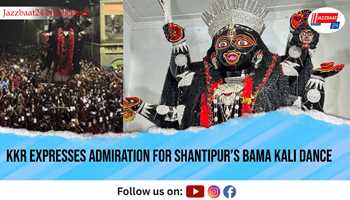 KKR Expresses Admiration for Shantipur’s Bama Kali Dance
