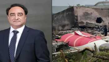 Experienced Pilot Captain RS Sandhu Joins Air India Crash Probe