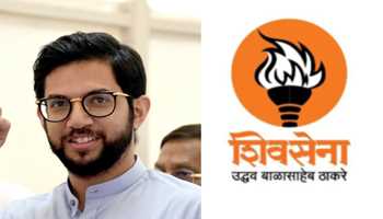 MASHAAL TO BE AADITYA THACKERAY’S NEW POLL SYMBOL