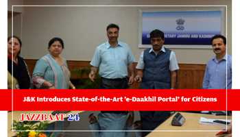 J&K Introduces State-of-the-Art 'e-Daakhil Portal' for Citizens
