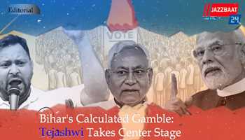 Bihar's Calculated Gamble: Tejashwi Takes Center Stage