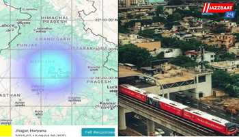 Two Earthquakes in 48 Hours Rattle Haryana’s Jhajjar and NCR