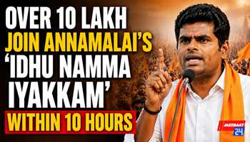 Over 10 Lakh Join Annamalai’s ‘Idhu Namma Iyakkam’ Within 10 Hours