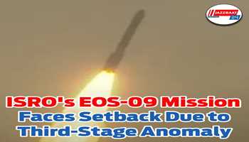 ISRO's EOS-09 Mission Faces Setback Due to Third-Stage Anomaly