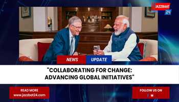 "Collaborating for Change: Advancing Global Initiatives"
