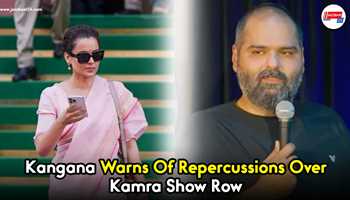 Kangana Warns of Repercussions Over Kamra Show Row
