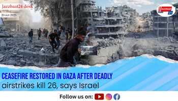 Ceasefire restored in Gaza after deadly airstrikes kill 26, says Israel
