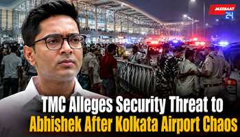 TMC Alleges Security Threat to Abhishek After Kolkata Airport Chaos
