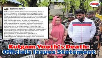 Kulgam youth’s death: Officials issues statement