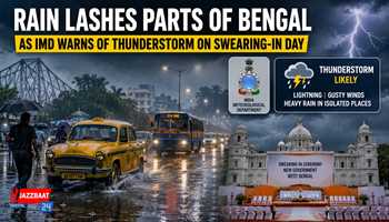 Rain Lashes Parts of Bengal as IMD Warns of Thunderstorm on Swearing-in Day
