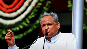 RAJASTHAN CM ASHOK GEHLOT CREDITS 'BHARAT JODO YATRA' FOR CONGRESS' SUCCESS IN KARNATAKA