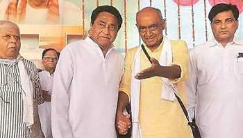 MADHYA PRADESH: DIGVIJAYA SINGH BACKS KAMAL NATH FOR CM POST IF CONGRESS WINS