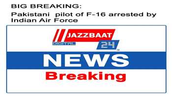 Pakistani  pilot of F-16 arrested by Indian air force