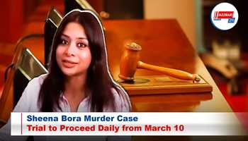 Sheena Bora Murder Case: Trial to Proceed Daily from March 10

