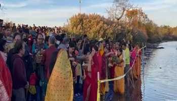 CHHATH PUJA 2022: INDIAN-AMERICANS CELEBRATE THE FESTIVAL IN SEVERAL PARTS OF THE US