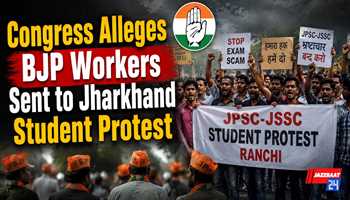 Congress Alleges BJP Workers Sent to Jharkhand Student Protest