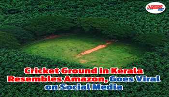 Cricket Ground in Kerala Resembles Amazon, Goes Viral on Social Media