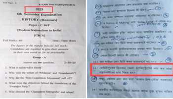 Row Erupts as University Paper Labels Freedom Fighters ‘Terrorists’