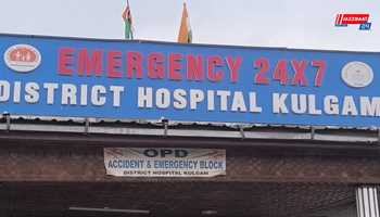 Amid Heatwave, Patients Suffer at District Hospital Kulgam as Cooling Facilities Remain Unavailable, AC System Defunct in Old Building