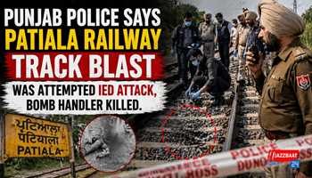 Punjab Police Says Patiala Railway Track Blast Was Attempted IED Attack, Bomb Handler Killed