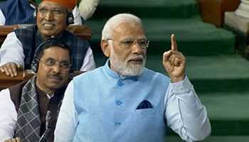 "UNFURLED TRICOLOUR AT LAL CHOWK WITHOUT BULLETPROOF JACKET... " PM MODI RECALLS EKTA YATRA IN LOKSABHA