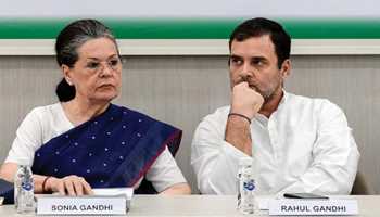 National Herald case: ED issues fresh summon to Rahul Gandhi, asking him to appear on June 13