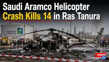 Saudi Aramco Helicopter Crash Kills 14 in Ras Tanura