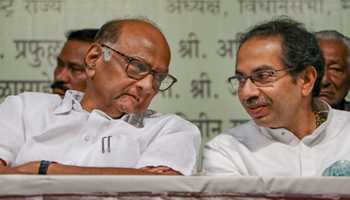 UDDHAV THACKERAY'S BIGGEST BLUNDER; THROWBACK TO WHEN SHARAD PAWAR ADVISED HIM NOT TO QUIT